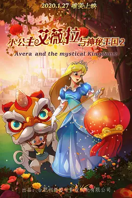 国产成人一区二区三区视频免费