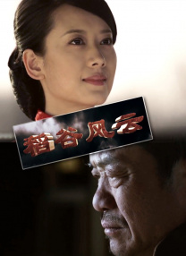 国产成人一区二区三区视频免费